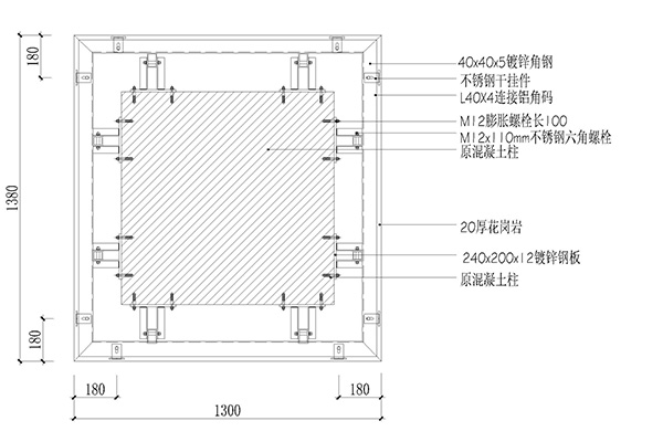 方形包柱鋁單板結(jié)構規(guī)格圖